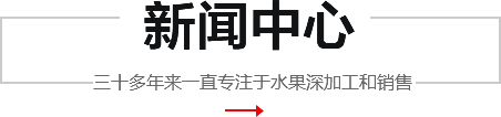 喜来多