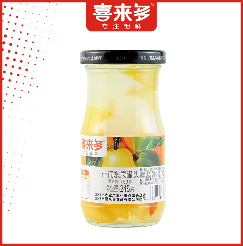 245克-什锦